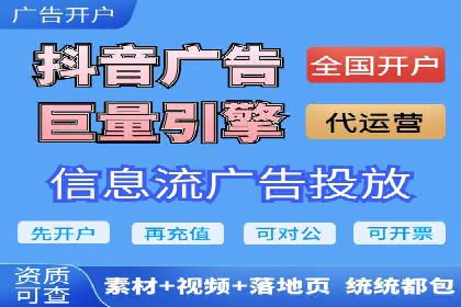 深度解析：百度推广账户结构优化案例